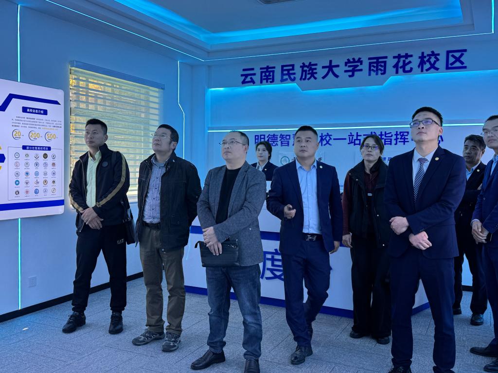 太阳成集团tyc122ccvip