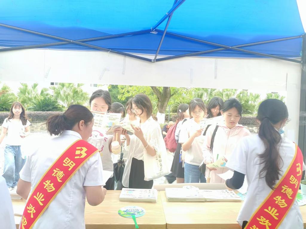 太阳成集团tyc122ccvip