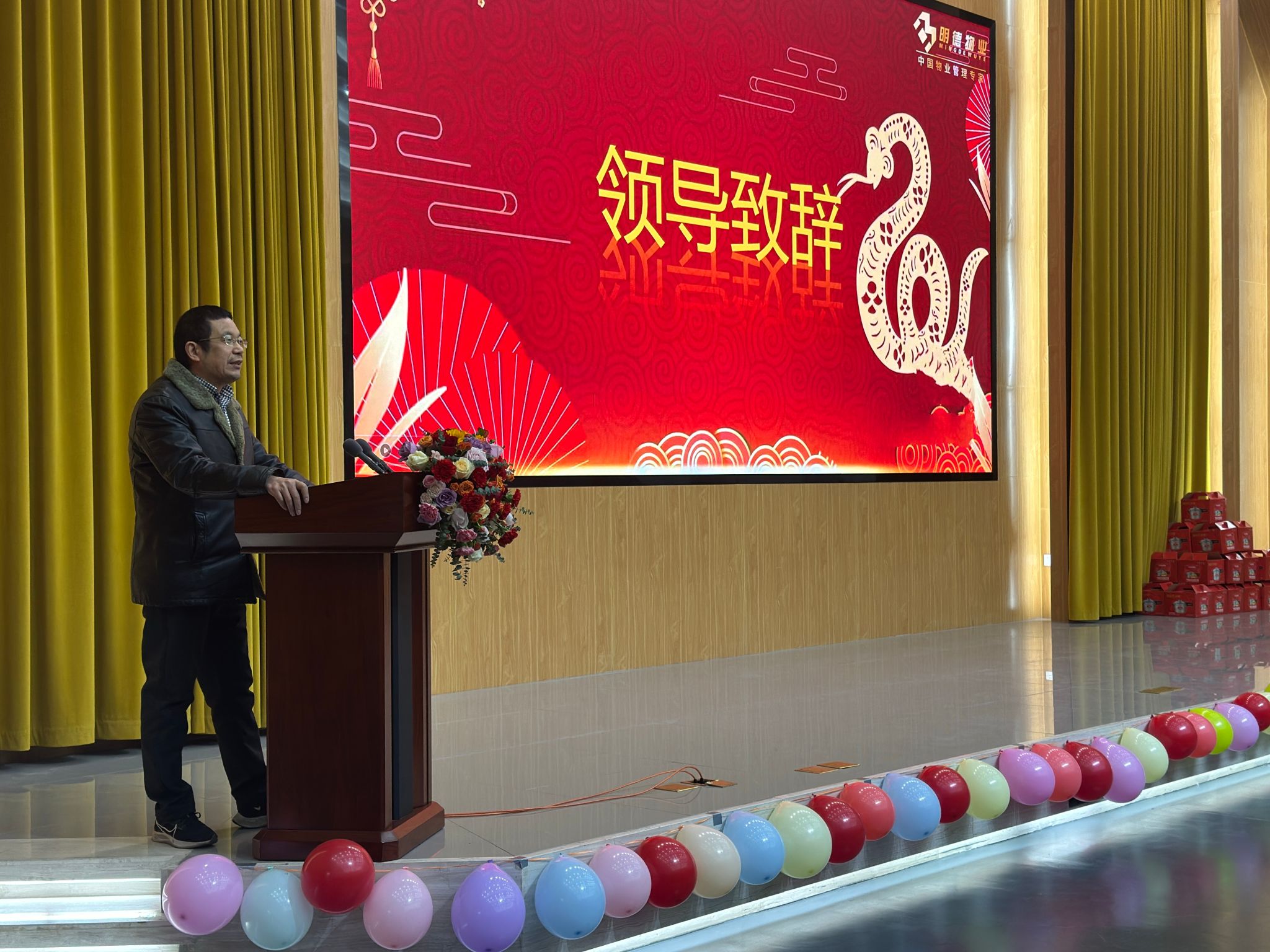 太阳成集团tyc122ccvip