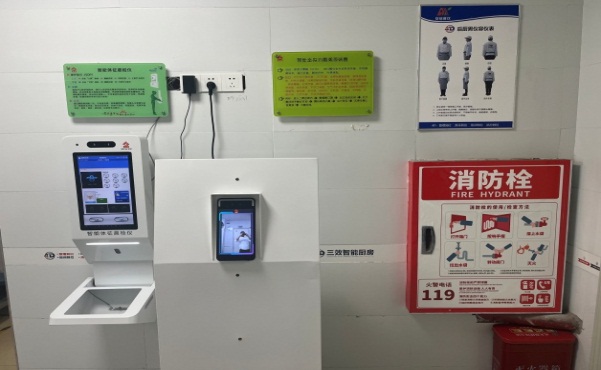 太阳成集团tyc122ccvip