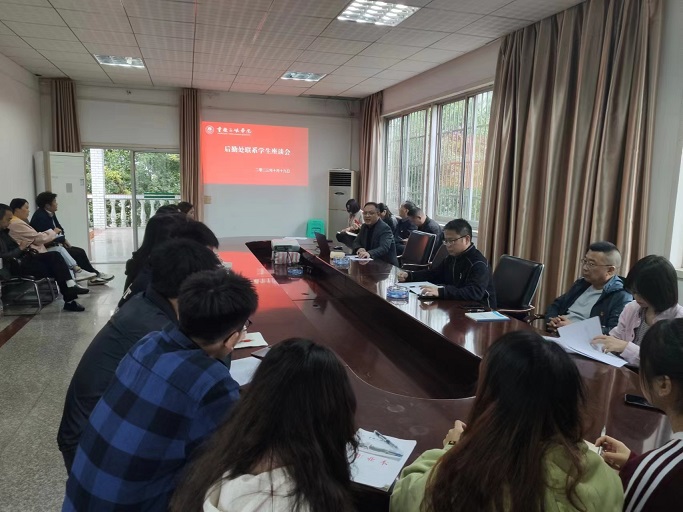 太阳成集团tyc122ccvip