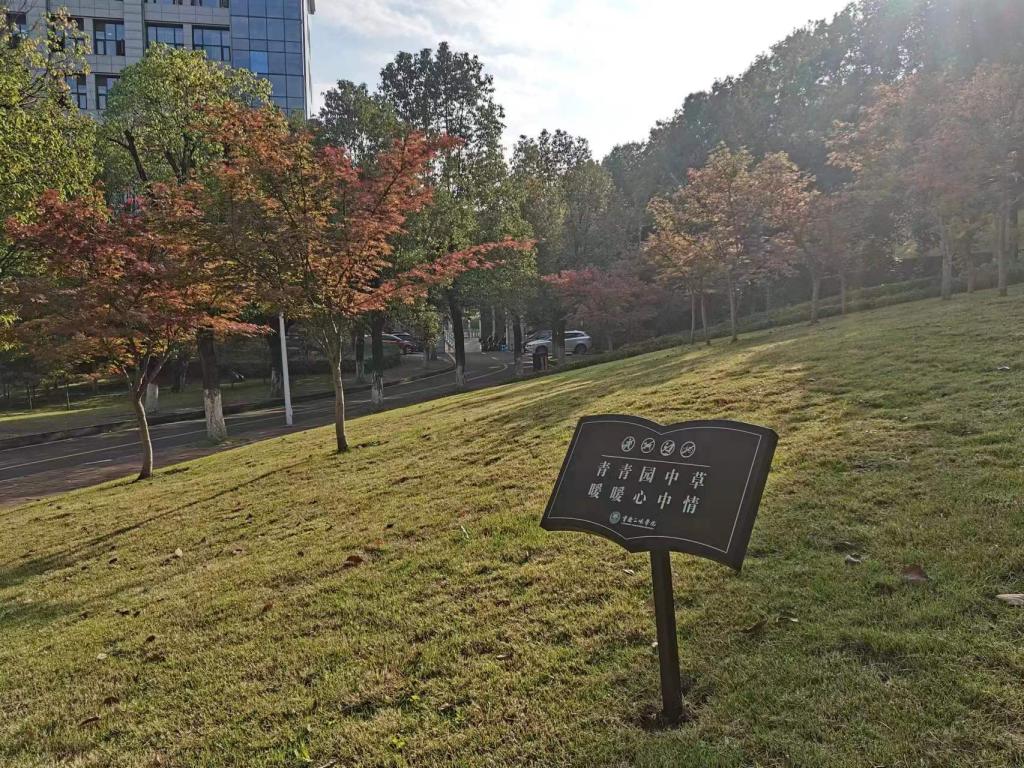 太阳成集团tyc122ccvip