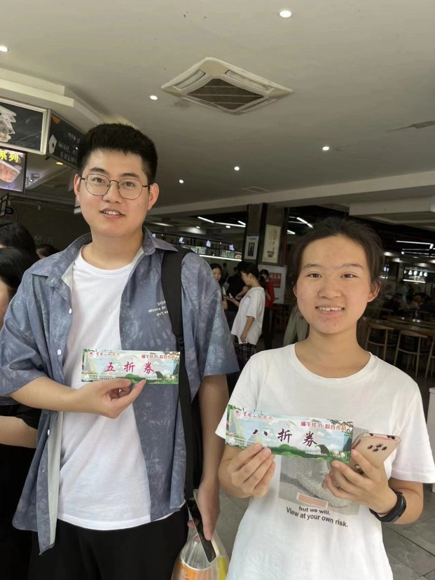 太阳成集团tyc122ccvip