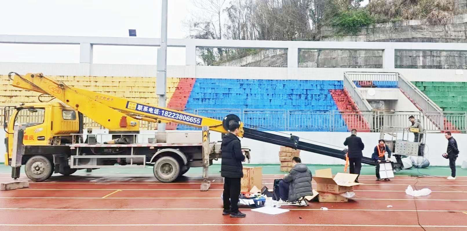 太阳成集团tyc122ccvip