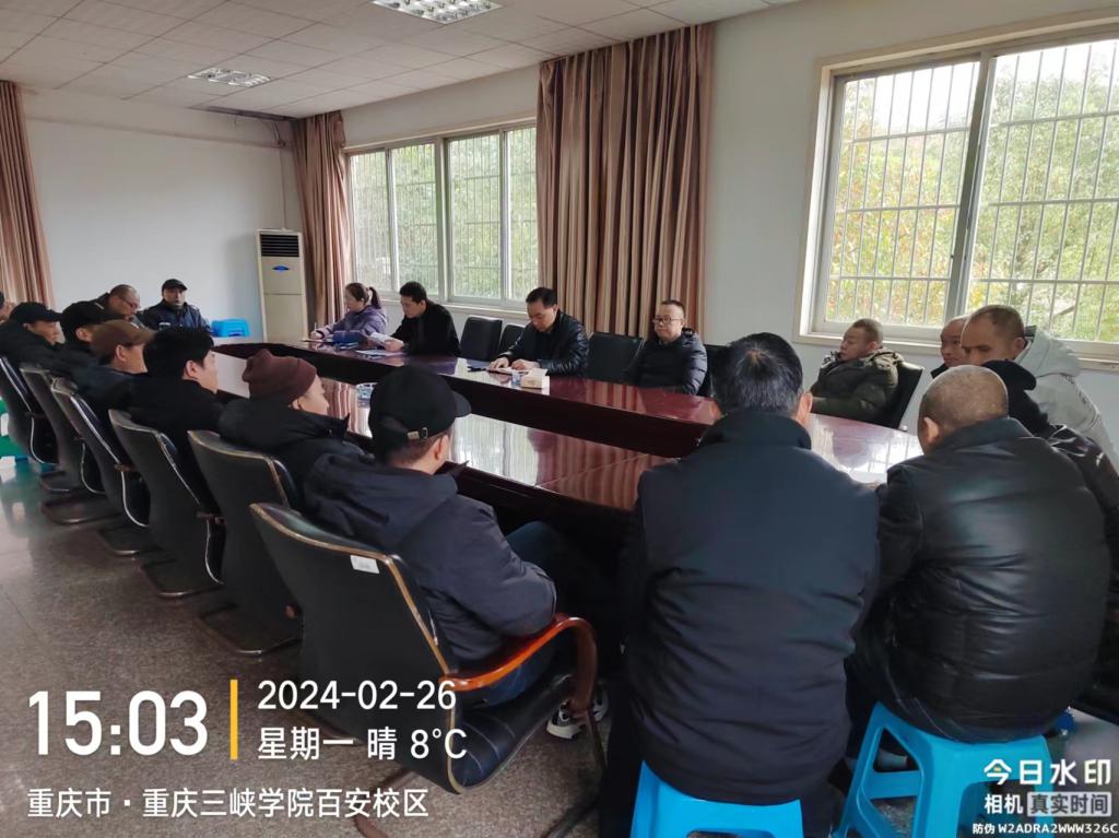 太阳成集团tyc122ccvip