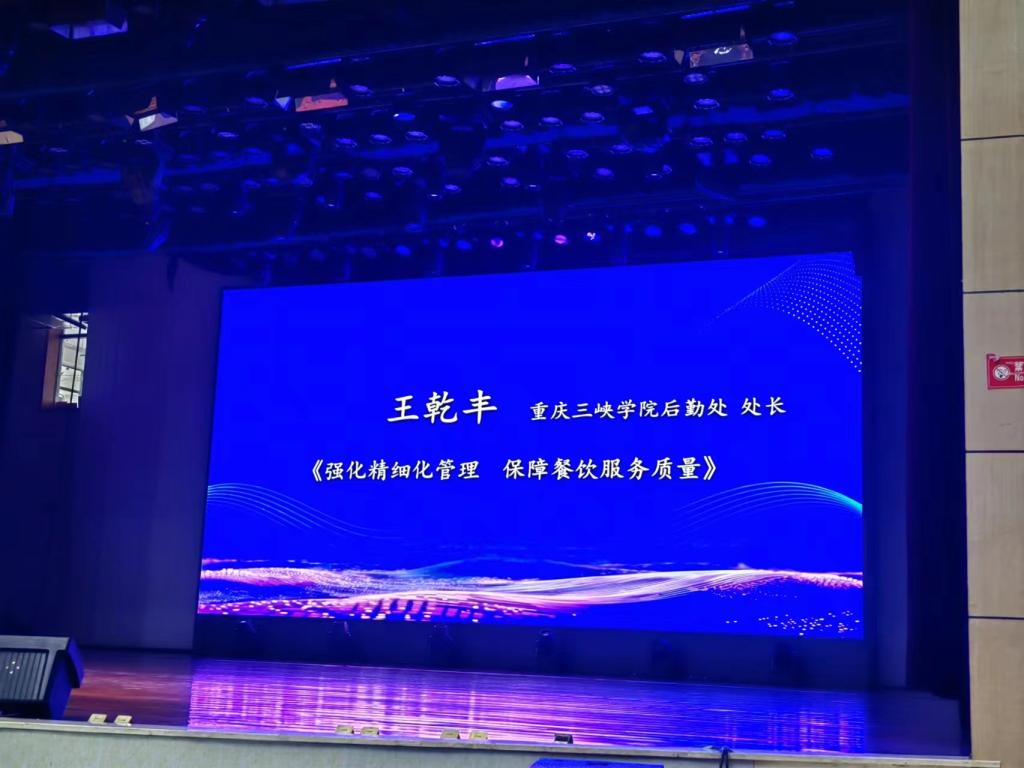 太阳成集团tyc122ccvip