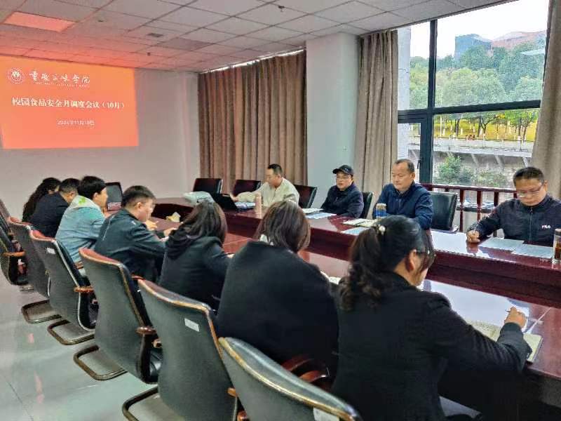 太阳成集团tyc122ccvip