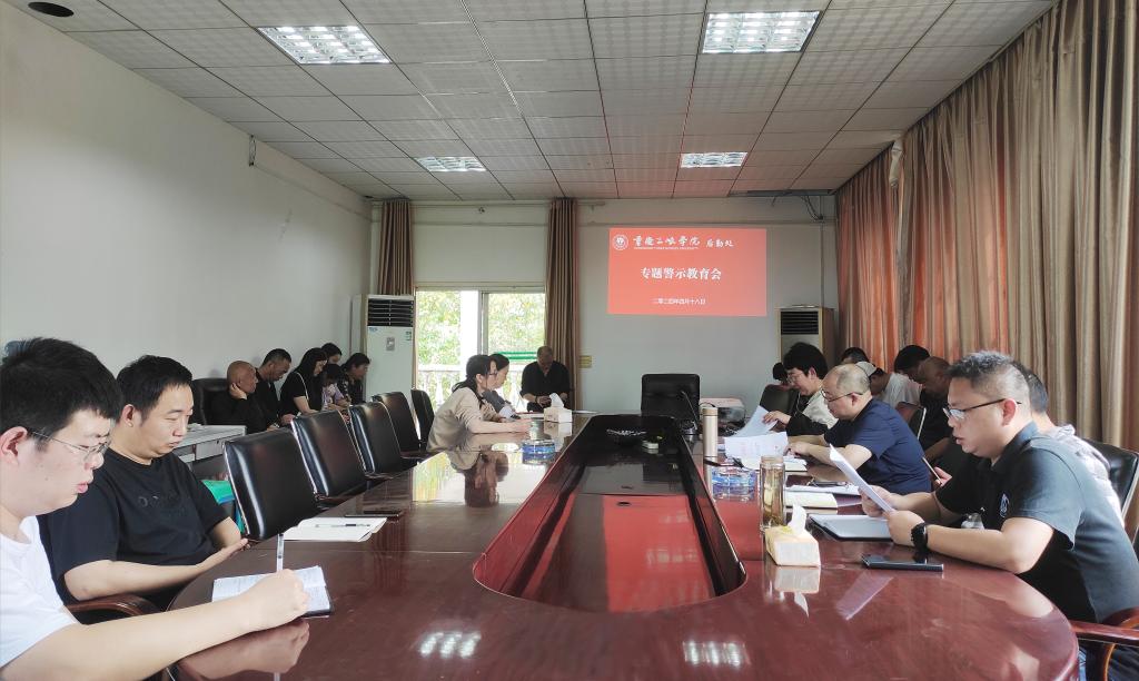 太阳成集团tyc122ccvip