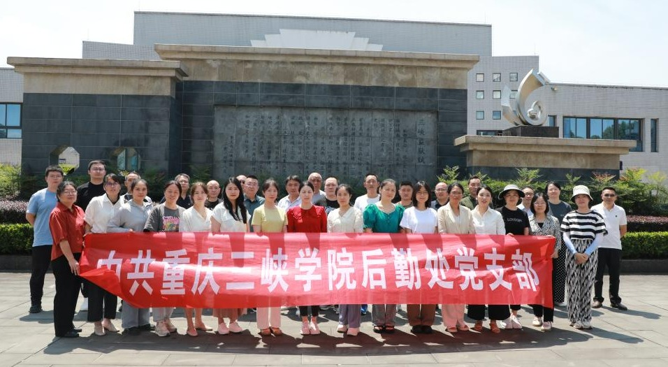 太阳成集团tyc122ccvip