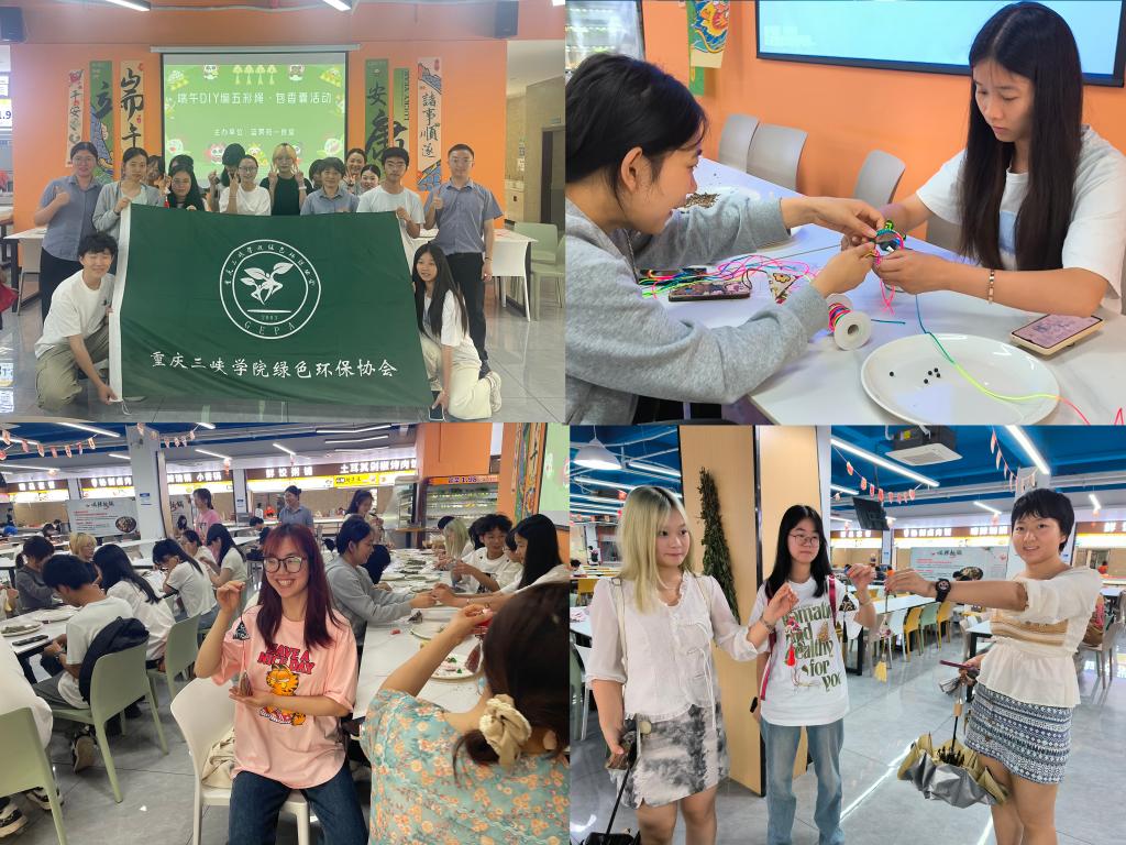 太阳成集团tyc122ccvip