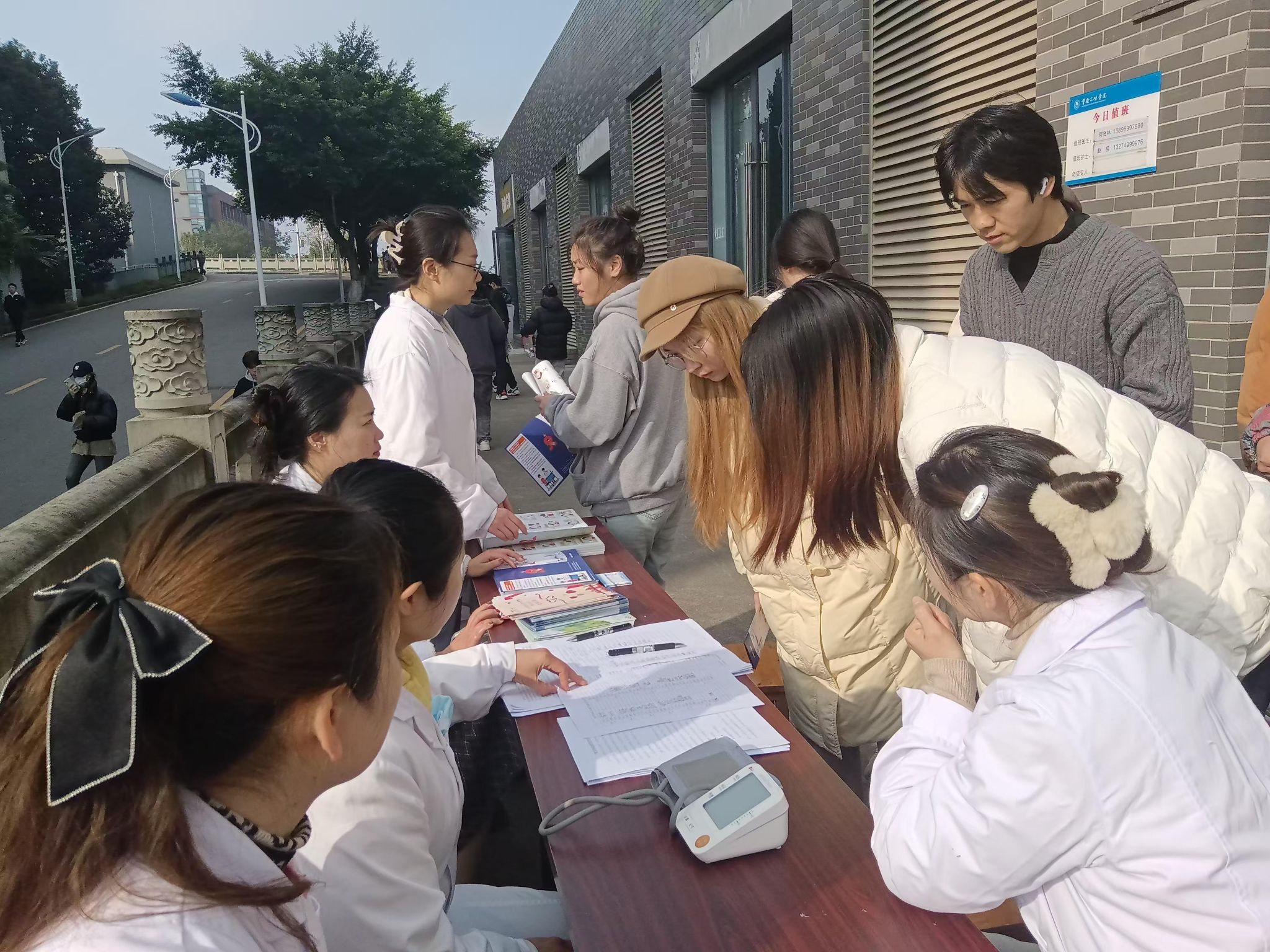 太阳成集团tyc122ccvip