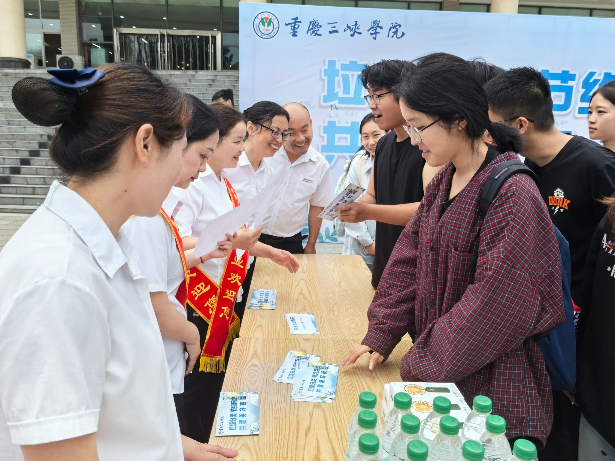 太阳成集团tyc122ccvip