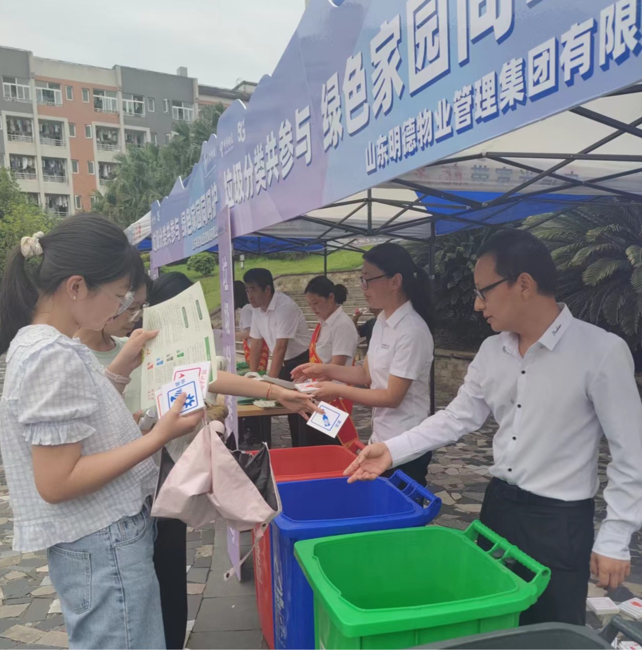 太阳成集团tyc122ccvip