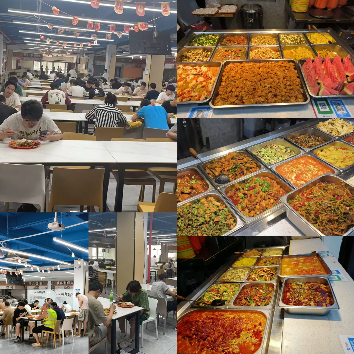 太阳成集团tyc122ccvip