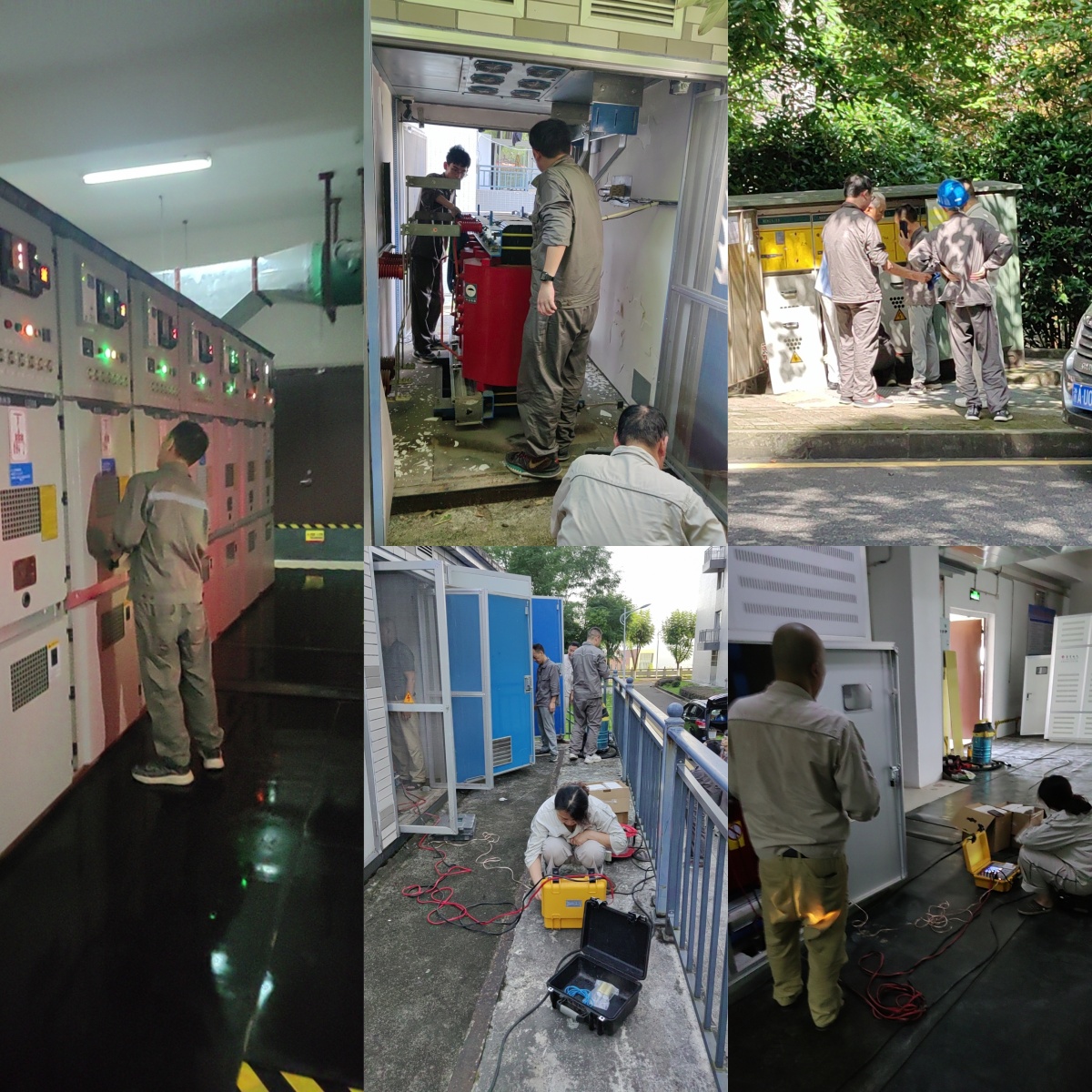 太阳成集团tyc122ccvip