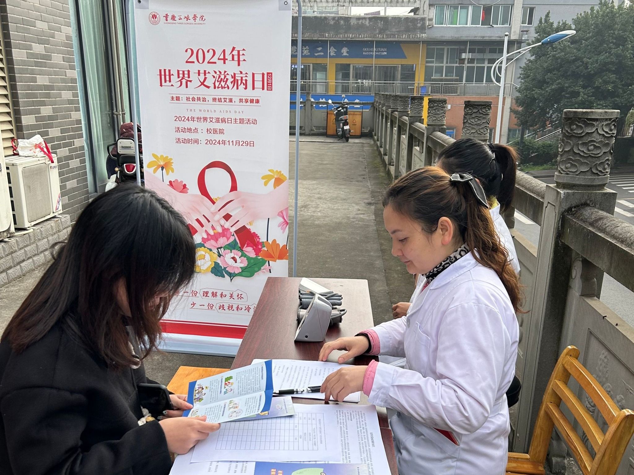 太阳成集团tyc122ccvip