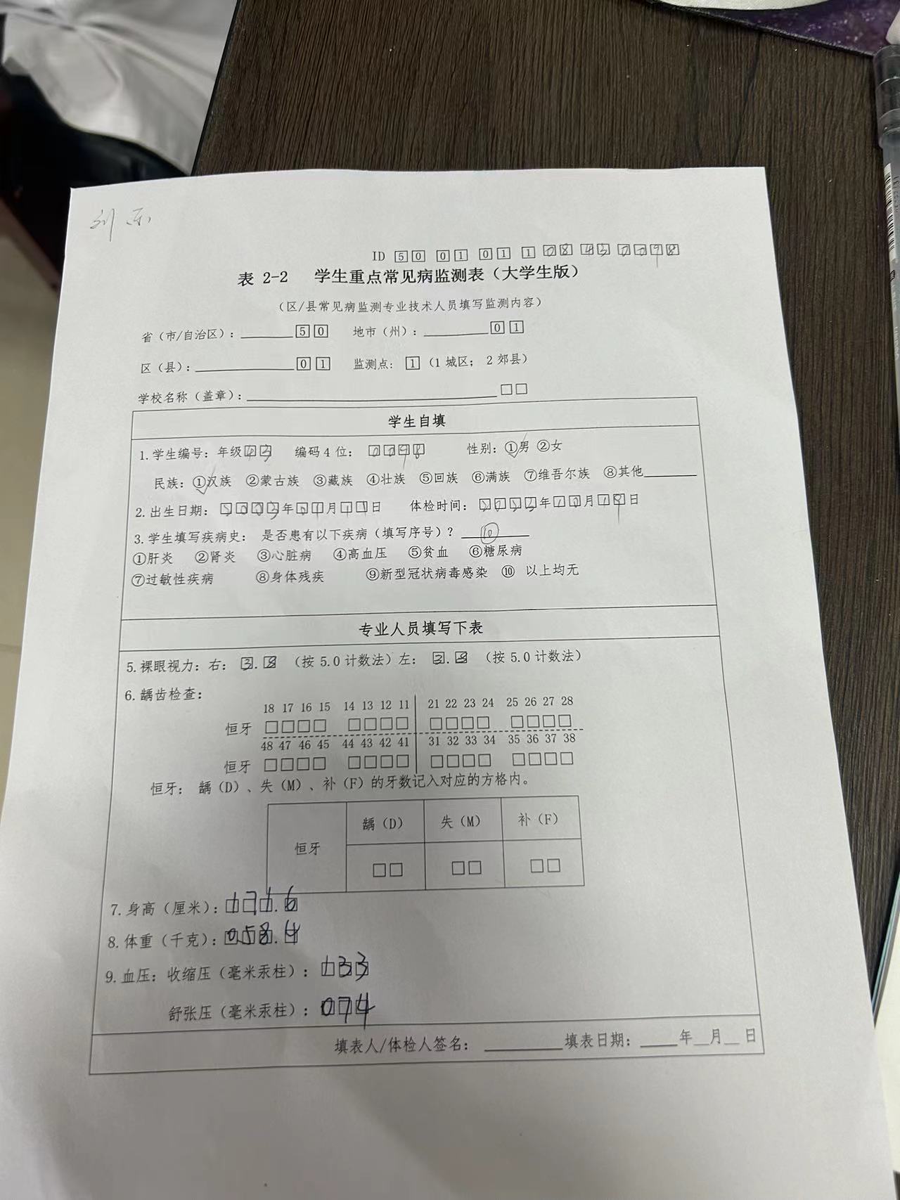 太阳成集团tyc122ccvip