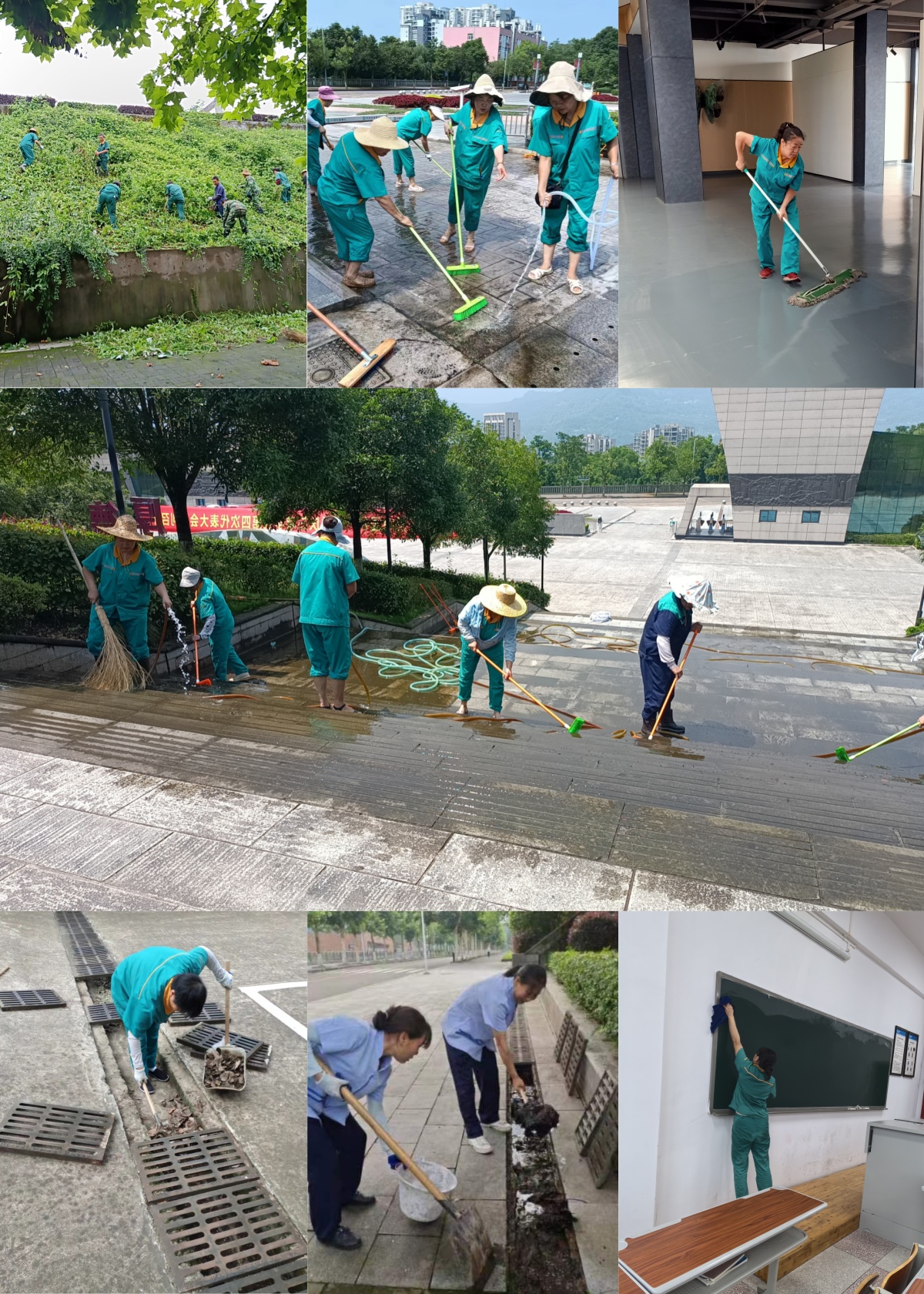 太阳成集团tyc122ccvip