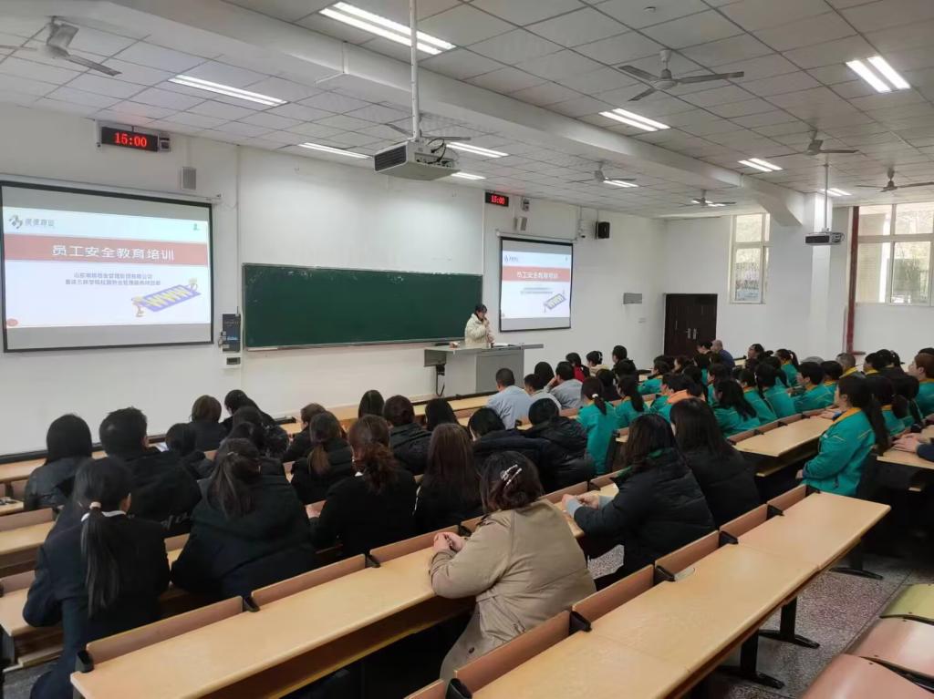 太阳成集团tyc122ccvip