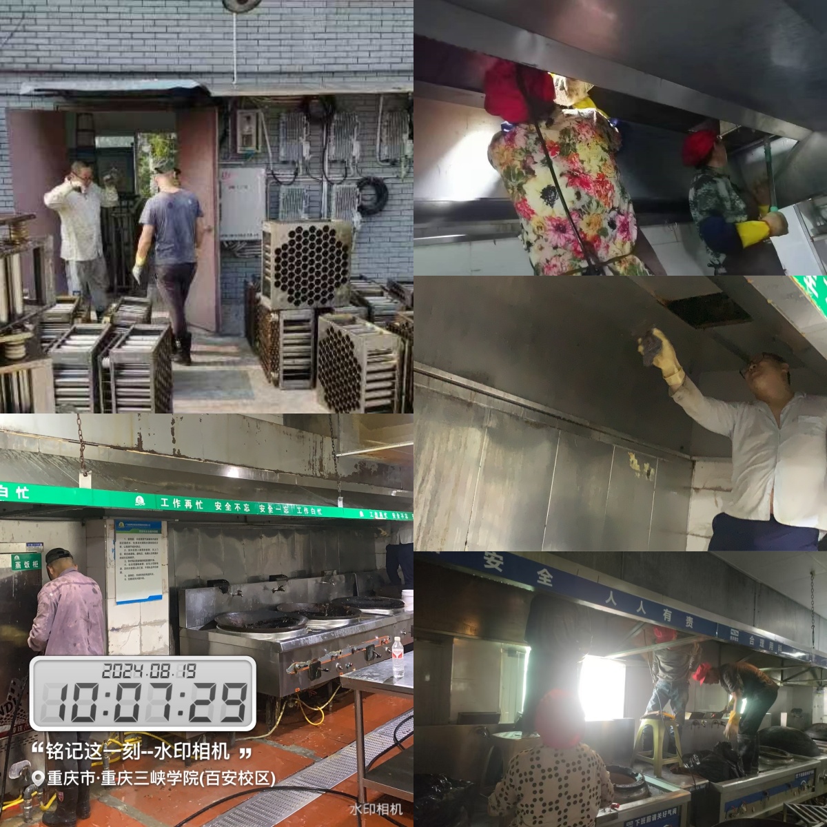 太阳成集团tyc122ccvip