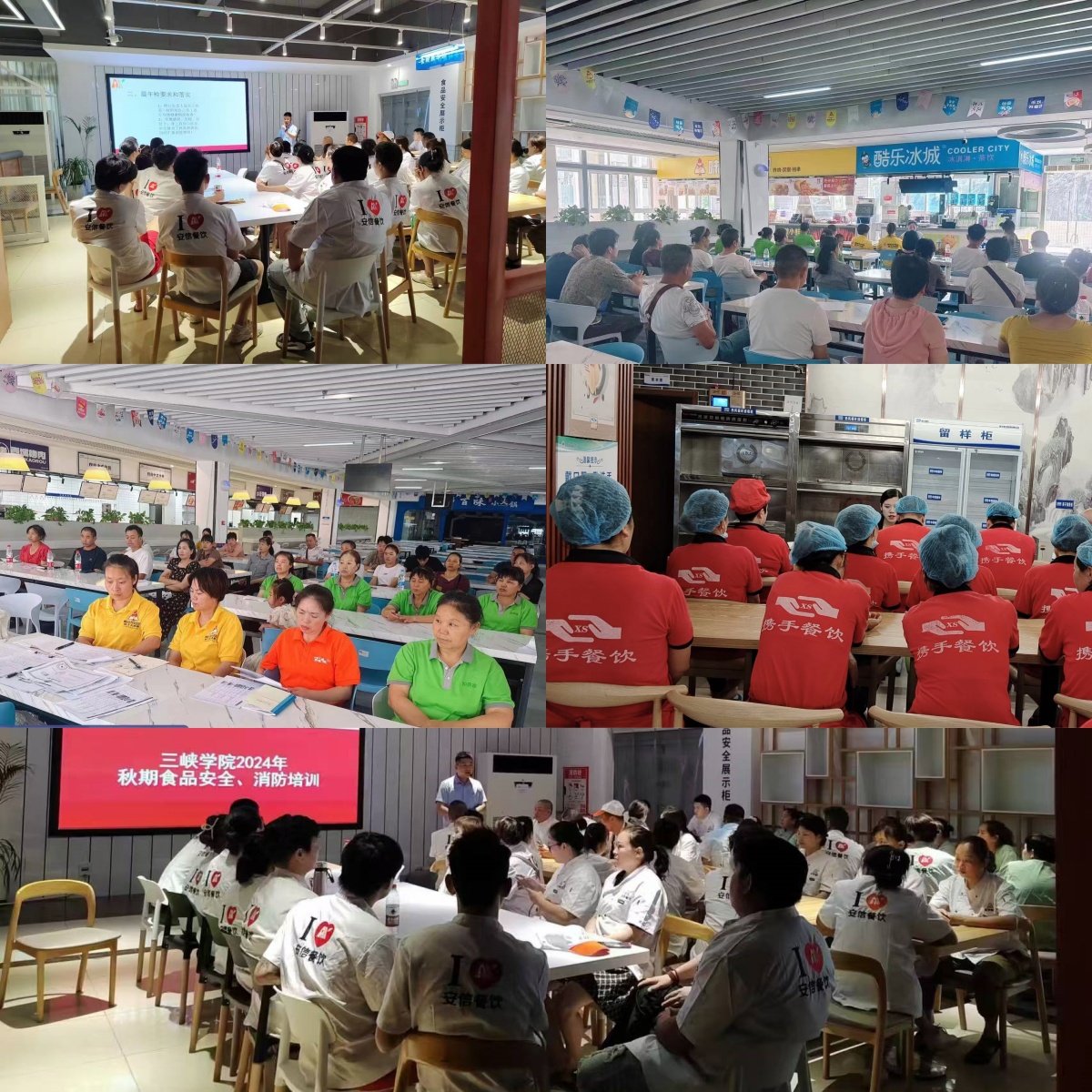 太阳成集团tyc122ccvip