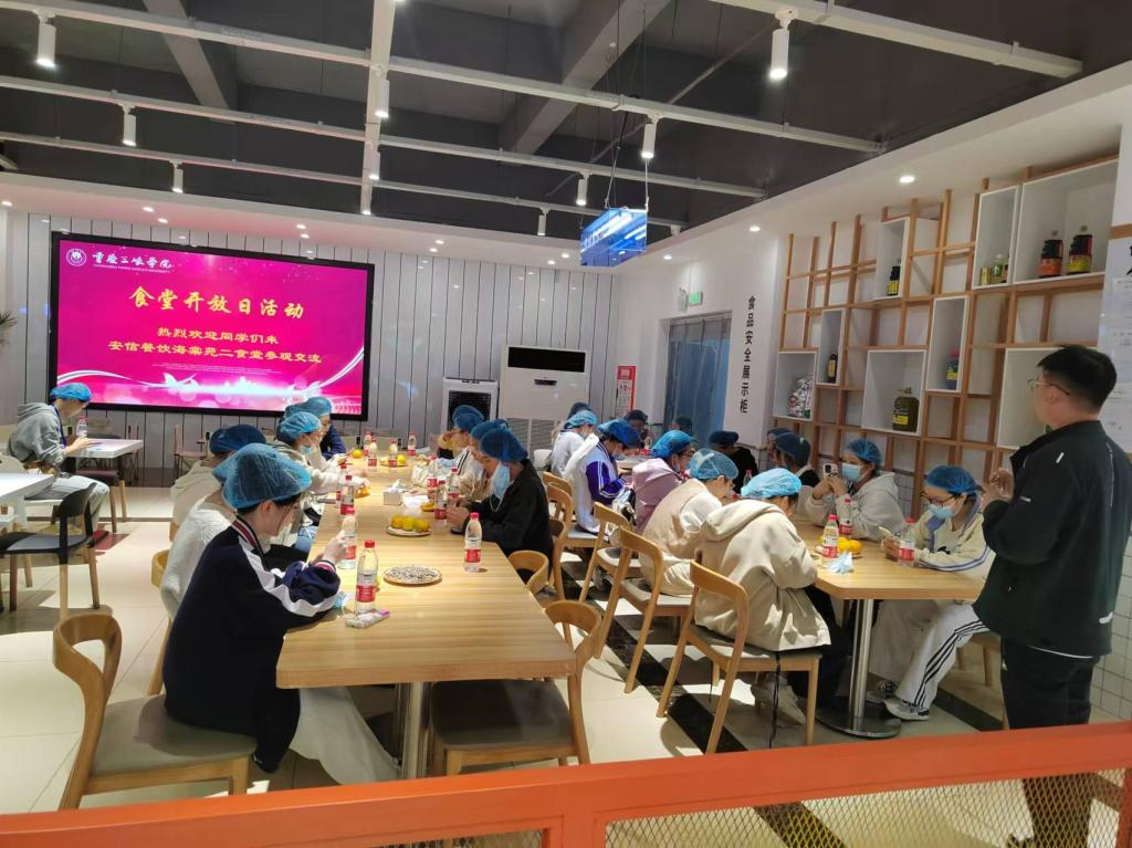 太阳成集团tyc122ccvip