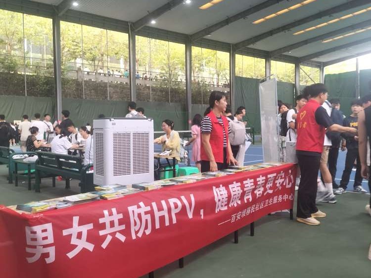 太阳成集团tyc122ccvip