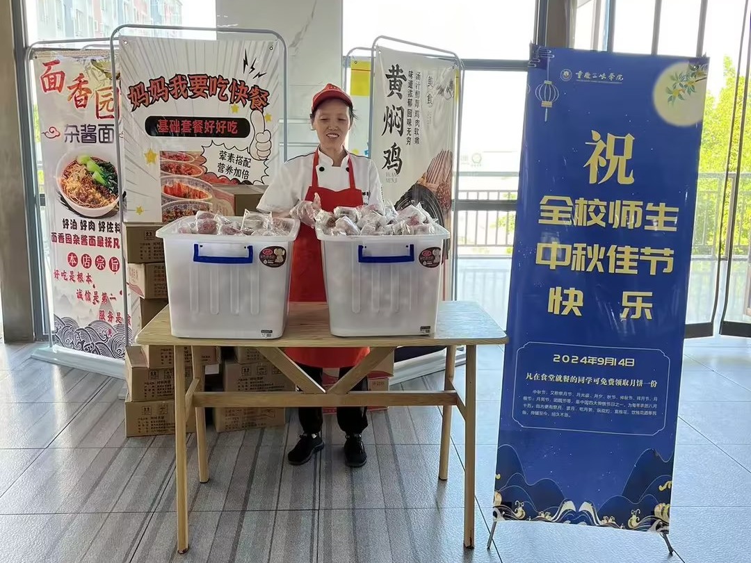 太阳成集团tyc122ccvip