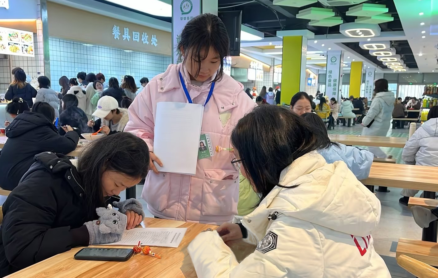 太阳成集团tyc122ccvip